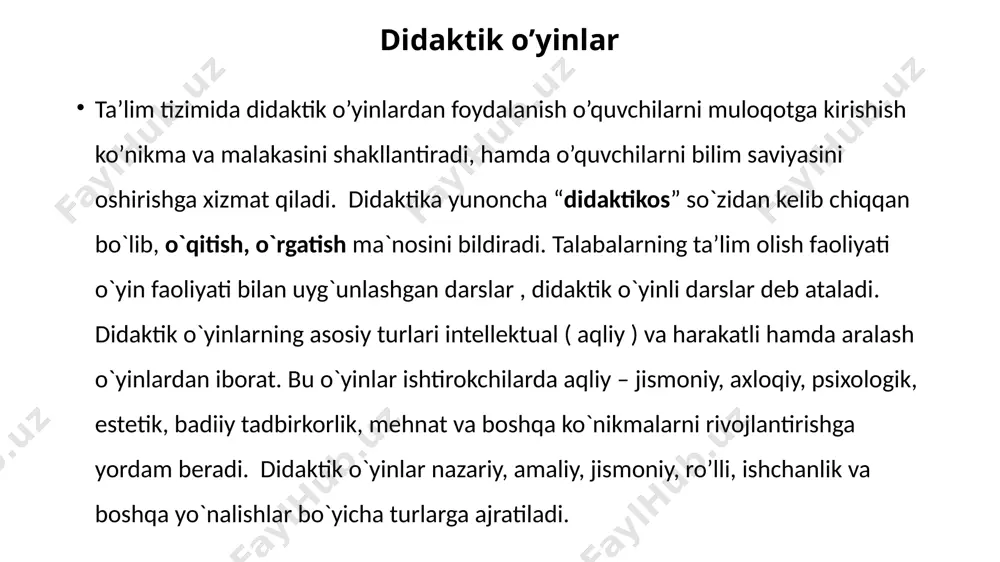 ishida har bir aylanishiga 3,6ta aminokislota qoldig‘i to‘g‘ri keladi. spiral qismining to‘liq takrorlanishi 18ta aminokislota qoldig‘idan keyin ro‘y beradi. oqsil molekulalarida β-struktura, odatda polipeptid zanjiri yonma-yon kelganda hosil bo‘ladi. bunda vodorod bog‘lar parallel yoki antiparallel holda polipeptid zanjirlar takrorlanib qat-qat bo‘lib joylashadi. α – spirаl sхеmаsi. оqsillаrning β-strukturаsi. а- β-strukturаning hоsil bo’lishi, v-ipаk fibrоinning tuzilishi. oqsillarning uchlamchi strukturasi. oqsillarning uchlamchi strukturasi deyilganda, polipeptid zanjirning ixcham (yig‘iq) fazoviy konformatsiyasidir. oqsil molekulalarning uchlamchi strukturasini saqlab turishda kovalent (disulfid) bog‘lar hal qiluvchi rol o‘ynaydi. lekin polipeptid zanjir qismlarining bir-biriga yaqinlashishi bilan kelib chiqadigan radikallararo (ion, vodorod va boshqa tartibdagi) bog‘lanishlar ham muhim ahamiyat ega. oqsillarning uchlamchi strukturasi faqat rentgenstrukturaviy analizi sezgirligining ortishi tufayli aniqlanadigan bo‘ldi. mioglobin (a), lizotsim (b), ribonukleaza (d), ximotripsinogen (e) oqsillarining uchlamchi strukturasi oqsillarning to‘rtlamchi strukturasi. har bir polipeptid zanjir protomer yoki kichik birlik deb ataladi. ana shunday kichik birliklardan tashkil topgan oqsil molekulalarining fazoviy konfiguratsiyasiga oqsillarning to‘rtlamchi strukturasi deyiladi. …