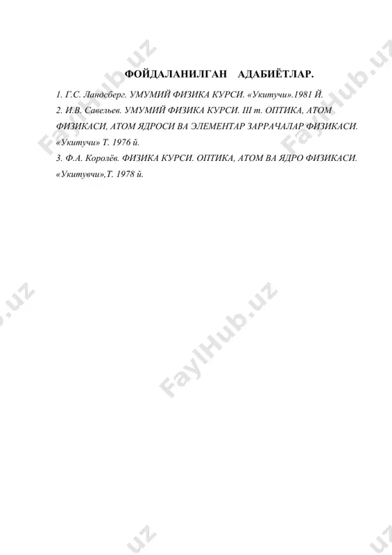 интерферометрлар ва уларнинг кулланилиши - Page 4