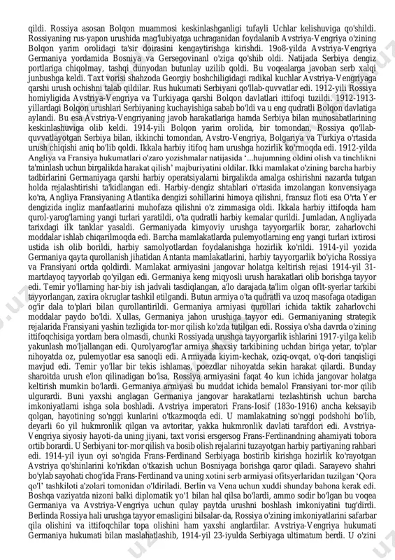 oati hamma joyda ingliz sanoati mahsulotlarini siqib chiqarmoqda, boshqacha qilib aytganda, germaniya yevropada yakka hukmroiilikka ochiqdanochiq da'vogarlik qilmoqda edi. bularning ham- masi angliya va fransiyani germaniyaga qarshi birlashishga majbur qildi. ular germaniyaning jahon miqyosida yuksalishiga yo'1 qo'ymaslikka intilar edilar. 19o4-yil aprel oyida angliya va fransiya o'rtasida so'nggi bo'sh, ya'ni hali egallanmagan yyerlarni bo'lib olish va ularni birgalikda himoya qilish haqida bitim imzolandi. u antanta ittifoqi deb nomlandi (fransuzcha entent - samimiy). ana shu bitim tufayli mustamlaka masalalari bo'yicha ingliz-fransuz ziddiyatlari bartaraf etildi va harbiy ittifoq yo'li ochildi. ammo endi germaniyani to'xtatish qiyin edi. u mus-tamlaka yyerlardan o'z ulushini, osiyoda bozorlar ochishni va jahon bozorida teng imkoniyatlar yaratilishini talab qil-moqda edi. germaniyada armiyani qayta qurollantirish, harbiy-dengiz flotini kuchaytirish dasturi amalga oshirila boshlandi. iqtisodiy, siyosiy va ijtimoiy jihatdan urushga kuchli hozirlik ko'rilmoqda edi. bunga javoban ingliz hukumati ham harbiy-dengiz flotini qayta qurish va uni yangi joyga ko'chirish dasturini amalga oshirishga kirishdi. 1912-yildagi …