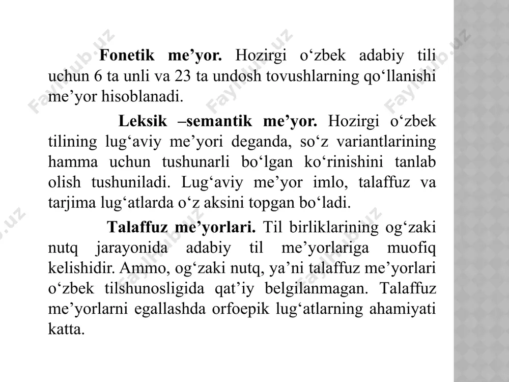ga qaramay, ba’zan - ning o‘rnida – ni , -lar o‘rnida – la shakllarini xato qo‘llash hollari uchraydi: so‘z yasalish me’yori. so‘z yasovchi qo‘shim-chalarning fonetik tuzilishi jihatidan bir qolipda ishlatilishi so‘z yasalish me’yori hisoblanadi. imloviy (orfografik) me’yor. adabiy tilning madaniylik darajasini belgilovchi asosiy mezonlaridandir. grafik (yozuv) me’yor. hozirgi yozuvimiz lotin alifbosiga asoslangan yozuvdir. bosh va kichik harflar hamda yozma va bosma shakl ko‘rinishlariga ega bo‘lgan yozuv me’yoriydir. punktuatsion me’yor. o‘nta tinish belgi asosida ish ko‘radi: ( . , : … ? ! ( ) ; « » --- ) . uslubiy me’yor. adabiy tilning uslubiy me’yori til birliklarining nutqda sharoitga qarab eng ma’qulini qo‘llashdir. 1-mashq. nuqtalar o‘rniga -ning yoki -ni qo‘shimchalaridan mosini qo‘yib, gaplarni ko‘chiring. kelishik qo‘shimchasini olgan so‘z qaysi so‘z bilan bog‘langanligini aniqlang. 1. shevaga xos qo‘shimchalar... adabiy til qoidalariga mos holatda ishlatmaslik imlodagi xatolar... kelib chiqishiga sabab bo‘ladi. 2. aristotel har bir jumla... asosiy fikr... ifoda etishga qaratilishi..., …