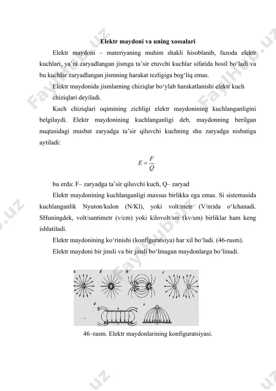 n elektrodlardagi kuchlanish u=20-70 kv bo‘lgandagi elektr maydonining kuchlanganligi 6105 v/m atrofida bo‘lgan maydon qo‘llanadi. elektr maydonida zarrachaning qabul qiladigan zaryadi tok kuchining uni o‘tish vaqtiga ko‘paytmasiga teng: bu erda: q – t vaqt oralig‘ida i tok kuchida zarrachaning ko‘ndalang kesimidan o‘tadigan elektr zaryadi. elektr zaryadining o‘lchov birligi si sistemasida kulon (k). zarrachaning zaryadi yuzaviy va hajmiy zichlik bilan xarakterlanadi. yuzaviy zichlik deb zarracha yuzasida joylashgan zaryadning shu yuza maydoniga bo‘lgan nisbatiga aytiladi. bu erda dq – ds elementar maydondagi zaryad. zaryadning hajmiy zichligi deb fazoviy elementda joylashgan zaryadning shu elementning hajmiga nisbatiga aytiladi. bu erda: dq-elementining dv hajmdagi zaryadi. elektr zaryadlari ta’sirlashuvchi muhit dielektrik o‘tkazuvchanligi bilan xarakterlanadi va u berilgan muhitda zaryadlarning ta’sirlashuv kuchi vakuumdagiga nisbatan qancha kamligini ko‘rsatadi. absolyut dielektr o‘tkazuvchanlikning o‘lchov birligi farada/metr (f/m). o‘tkazgichlarning muhim xususiyati ularning elektr o‘tkazuvchanligi, ya’ni elektr tokini o‘tkazish xususiyatidir. elektr o‘tkazuvchanlikning o‘lchov birligi qilib simens (sm) ishlatiladi. simens – o‘tkazgich uchlaridagi …