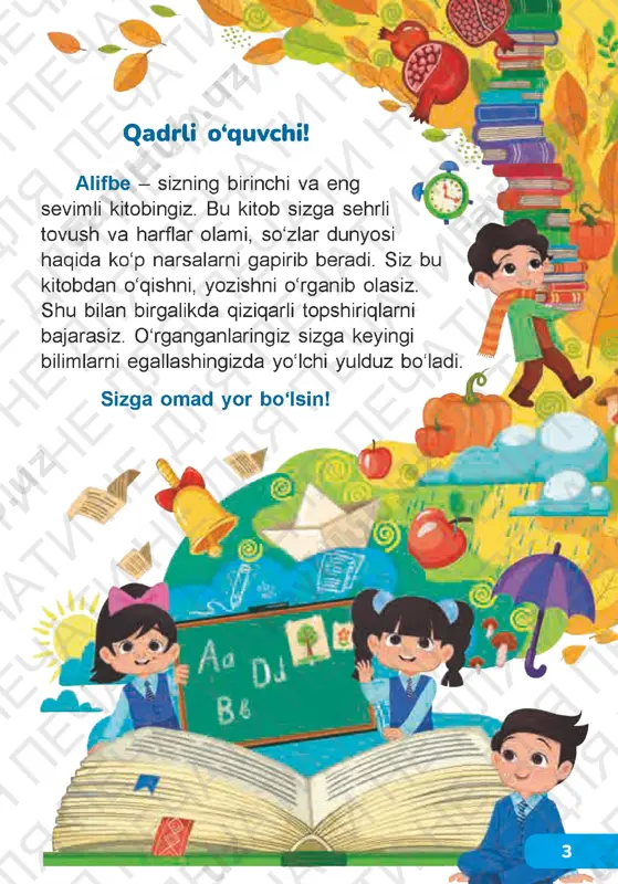 alifbe - Page 3