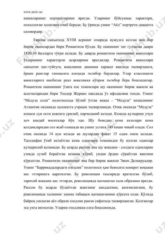 аёл образи озодлик рамзи сифатида тасвирланган. қолганлар эса унга интилган. уларни озодликка олға бошламоқда. xviii аср охирларидан бошлаб европа санъатида реалистик оқим асосий оқимлардан бирига айланиб қолди. воқеликка мурожаат қилиш, ҳаётда содир бўлаётган воқеа ва ҳодисаларнинг моҳиятини рўй-рост кўрсатиш кўпгина санъаткорлар диққатини ўзига жалб эта бошлади. бу принцип испан рассоми франсиско гойя ижодида алоҳида ўрин эгаллайди. унинг асарлари ва сатирик офортларида испан ҳаётида содир бўлган воқеалар ўзининг тўлиқ бадиий ифодасини топди. унинг “2 майдан 3 майга ўтар кечасидаги қотиллик” асари xix аср халқларининг озодлик ва мустақиллик учун олиб борган курашини акс эттирувчи буюк асарлардан биридир. асарда қўзғолон кўтарганларни тундаги отиш пайти тасвирланади. композиция қуролсиз омма ва қуролланган жаллодларни қарама-қарши қўйиш принципида тузилган. асар марказида оқ куйлакли қўзғолончи тасвирланган бўлиб, у орқали рассом бўйсунмас испан халқи тимсолини гавдалантиради. готя ўзининг машҳур офордлар туркумида испаниядаги монархия тузумини, маънавий қашшоқ руҳонийларни, бағритош инквизиторларни қаттиқ қоралайди. xix асрдан бошлаб ҳарбий европа санъатида реалистик оқим …