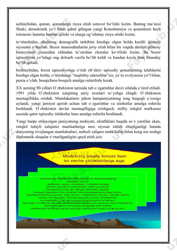 ; uchinchidan, qonun, qonunlarga rioya etish ustuvor bo‘lishi lozim. buning ma’nosi shuki, demokratik yo‘l bilan qabul qilingan yangi konstitutsiya va qonunlarni hech istisnosiz hamma hurmat qilishi va ularga og‘ishmay rioya etishi lozim; to‘rtinchidan, aholining demografik tarkibini hisobga olgan holda kuchli ijtimoiy siyosatni o‘tkazish. bozor munosabatlarini joriy etish bilan bir vaqtda aholini ijtimoiy himoyalash yuzasidan oldindan ta’sirchan choralar ko‘rilishi lozim. bu bozor iqtisodiyoti yo‘lidagi eng dolzarb vazifa bo‘lib keldi va bundan keyin ham shunday bo‘lib qoladi; beshinchidan, bozor iqtisodiyotiga o‘tish ob’ektiv iqtisodiy qonunlarning talablarini hisobga olgan holda, o‘tmishdagi “inqilobiy sakrashlar”siz, ya’ni evolyusion yo‘l bilan, puxta o‘ylab, bosqichma-bosqich amalga oshirilishi kerak. xx asrning 90-yillari o`zbekiston tarixida tub o`zgarishlar davri sifatida e`tirof etiladi. 1991 yilda o`zbekiston xalqining asriy orzulari ro`yobga chiqdi: o`zbekiston mustaqillikka erishdi. mamlakatimiz jahon hamjamiyatining teng huquqli a`zosiga aylandi, yangi jamiyat qurish uchun tub o`zgarishlar va islohotlar amalga oshirila boshlandi. o`zbekiston davlat mustaqilligiga erishgach, milliy istiqlol mafkurasi asosida qator iqtisodiy islohotlar …