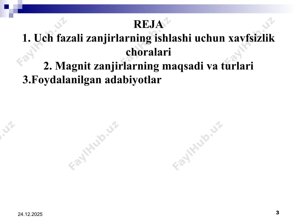 ar; f 1 va f 2 - mds sariqlari . biz kirchhoffning ikkinchi qonunini shakllantiramiz: yopiq magnit zanjirdagi (sxemadagi) bobinlarning mmf ning algebraik yig'indisi ushbu zanjir bo'ylab magnit kuchlanishlarning algebraik yig'indisiga teng . 15 04.05.2023 bir hil magnit zanjir uchun ohm qonuni bir jinsli magnit zanjir uchun umumiy oqim qonunini quyidagi parametrlarga ega yozamiz: l m - magnit maydon chizig'ining o'rtacha uzunligi (m.s.l.), m; s1 _ - ferromagnit yadroning tasavvurlar maydoni, m 2 ; i - burilishlar soni w bo'lgan g'altakdagi to'g'ridan-to'g'ri oqim va yadrodagi f magnit oqimini toping (biz oqish oqimlarini e'tiborsiz qoldiramiz): bu erda h qarang = v cf / m a va v cf \u003d f / s 1 - yadrodagi magnit maydonning o'rtacha kuchi va induksiyasi. keling, quyidagi o'zgarishlarni amalga oshiramiz. bir jinsli magnit zanjir uchun umumiy tok qonuniga keskinlik va induksiya iboralarini qo‘yamiz va quyidagini olamiz: bir hil magnit zanjir uchun om qonuni deb ataladi …