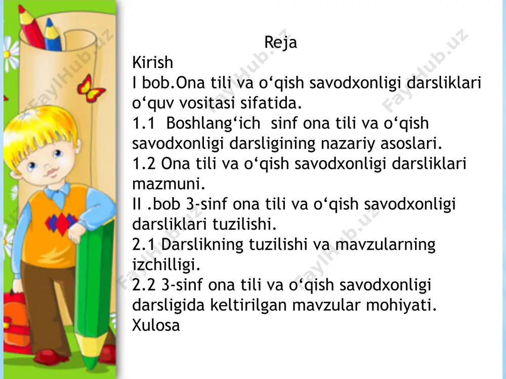 fda 3-sinf ona tili va o‘qish savodxonligi darsligining tub mohiyatini o‘quvchilarga yetkazib berish va daftar bilan ishlashni o‘rgatish. darslikning tuzilishi va mazmuni o‘rganish. kurs ishining vazifalari: 3-sinf ona tili va o‘qish savodxonligi darsligini o‘rgatishda kommunikativ yondashuv, ya’ni tilning muloqot vazifasi birlamchi hisoblanib, integrative, faoliyatga yo‘naltirilgan, onglilik, kashfiyotchilik, farqli va tanqidiy yondashuvlar e’tiborda b‘lishi ta’kidlanadi. ona tili va o‘qish savodxonligi fanini o‘qitishda tamoyillar belgilangan bo‘lib,4-tamoyilda darslik doirasida o‘quvchida to‘g‘ri, tez, ongli, ifodali o‘qish malakalarini shakllantirish, ularni oddiy kitob o‘quvchidan chuqur mulohaza yurituvchi ijodkor kitobxon darajasiga ko‘tarish, o‘qish orqali tevarak-atrof, borliq haqidagi bilimlarini kengaytirish, ularning dunyoqarashini boyitish va boshqa shu kabi vazifalar turadi. kurs ishining predmeti. ona tili va o‘qish savodxonligi darslari kurs ishining obyekti: 3-sinf ona tili va o‘qish savodxonligi darsligi bilan ishlash jarayoni. darslikning tuzilishi va mazmuni o‘rganishdagi faoliyat. ona tili va o‘qish savodxonligi – jamiyat tomonidan talab qilinadigan va inson tomonidan qadrlanadigan yozma til shakllarini idrok etish va amaliyotda …
