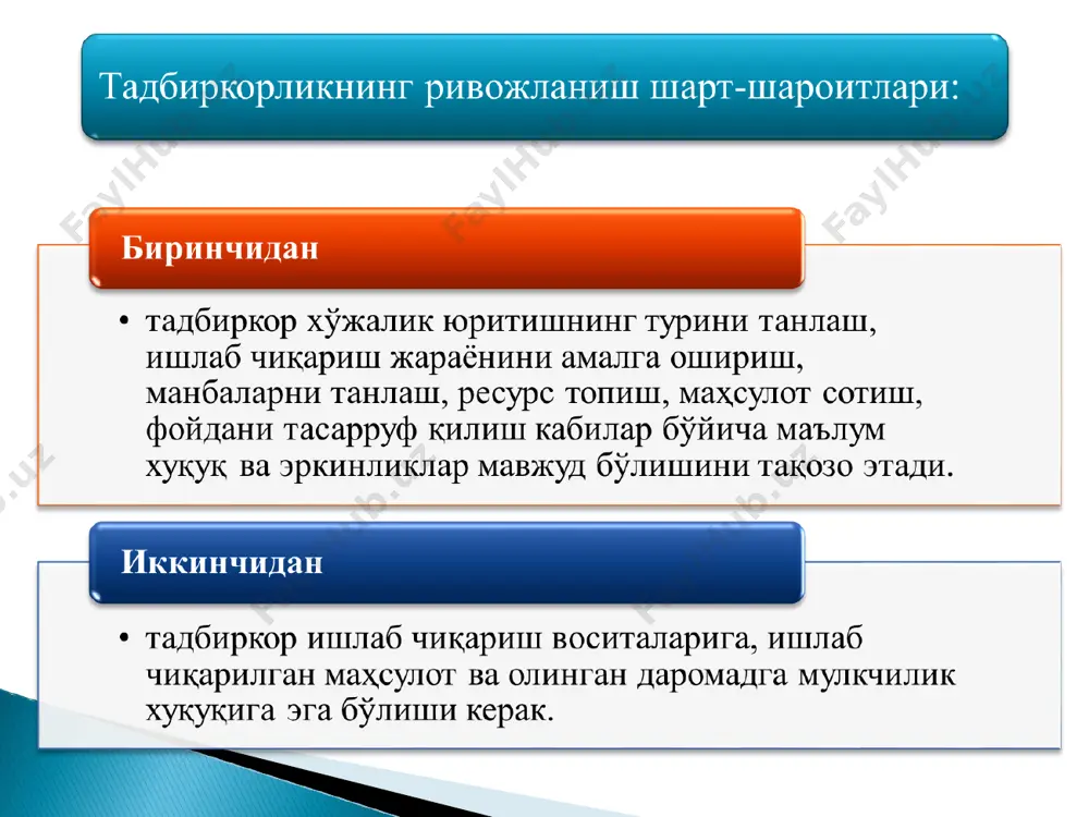 pakobat ba hapxhhat wakjviahhwa - Page 4