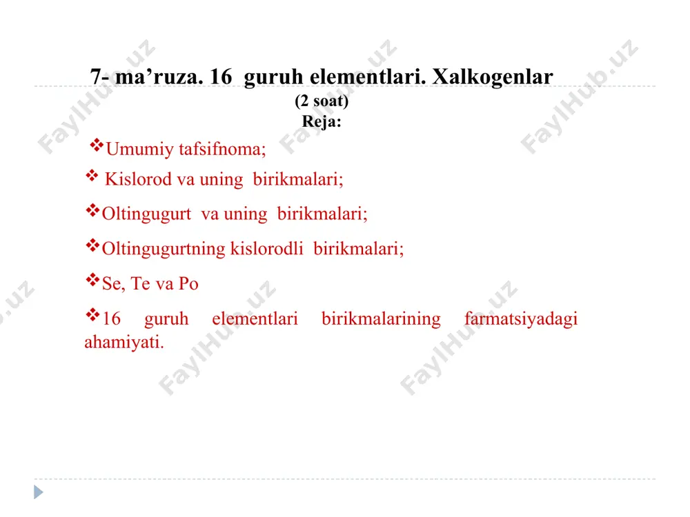 hisil qiladi, 112,8oc da syuqlanadi. suvda erimaydi, lekin cs2, c6h6 da eriydi. rombik s. 95,6ос dan past haroratda barqaror. monoklinik yoki prizmatik s. 95,6ос dan yuqori haroratda uzun ignasimon kristallar holida bo’ladi. 119oc da s suyuqlanadi. 1600с da jigarrangga kiradi, 2500с dan oshganda uning qovushqoqligi kamayadi. 4000с da harakatchan, 446,6 0с da qaynaуdi. past haroratda s8 holida bo’ladi. oltingugurt bug’larida s8, s6, (500oс), 1000oc da s2 va 2000oс da s holida bo’ladi. s8 molekulasi “toj” shakliga o’xshash ko’rinishda bo’ladi. s ning allotropik shakllari oltingugurtni olinishi 1. amerikada frash usuli . 170oс qizdirilgan suvni truba orqali s ga beriladi. s ga tekkan issiq suv uni suyuqlantiradi va siqilgan havo bilan yer yuzasiga chiqaziladi. 2. fеаss2 = fеs + s + as 3. 2н2s + so2 =3s + 2h2o 4. caso4 + 4c = 4co + cas cas + h2o + co2 = h2s + caco3 2h2s + o2 = 2s + …