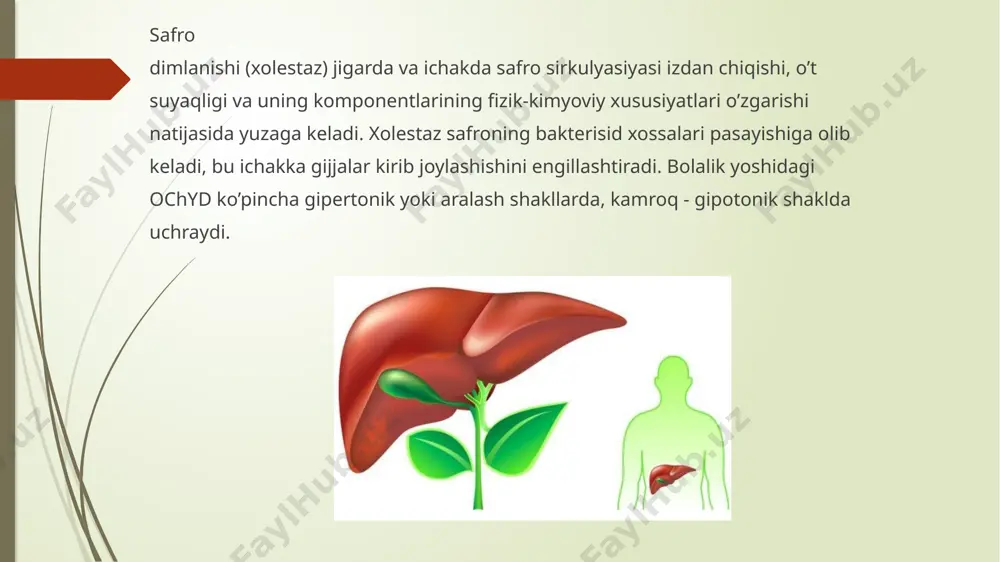 n kremli qonditer mahsulotlari, yog va shirinlik qo’shilgan xamir, shokolad, kakao va tabiiy qahva, yo’g’li baliq, kolbasa mahsulotlari olib tashlanadi. gipertonik yo’ki giperkinetik tipidagi diskineziyali bolalarga ichakda ko’p miqdorda gaz toplanishiga olib keluvchi mahsulotlar (javdari non, loviya, nuxat) bo’lmagan avaylovchi dieta tayinlanadi. juda ham sovuq ovqatlar va ichimliklar sfinkter spazmini kuchaytirishi va og’riqlarni qo’zg’atishi mumkin. o’t chiharuv yo’llari diskineziyasining gipotonik yoki gipokinetik shakllarida safro qaydovchi ta'sirga ega ovqat mahsulotlari korsatilgan: osimlik va qaymoq moylari, qaymoq, smetana, tuxumlar. ko’p miqdorda mevalar, sabzavotlar, qora non qabul qilish tavsiya etiladi. bunday ovqatlanish bolalarga 1 yildan kam bo’lmagan muddatga tayinlanadi. og’riq xurujlarining surunkali va qattiq qaytalanishida dieta ko’proq vaqt saqlanishi kerak. e’tiboringiz uchun rahmat! image1.png image2.png image3.png image4.png image5.png image6.png image7.png /docprops/thumbnail.jpeg
