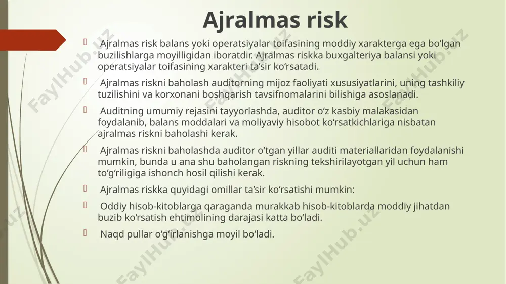 lashdan foydalanishi va qanday tahliliy tartib-taomillarni o‘tkazishi bo‘yicha qarorlar qabul qilishiga yordam beradi. bu hol auditorga umumiy auditorlik riskini maqbul bo‘lgan past darajagacha kamaytirishga yordam beradi. auditorlik riskining darajasi bilan muhimlilik o‘rtasida teskari aloqa mavjud: muhimlilik darajasi qancha yuqori bo‘lsa, auditorlik riski shuncha past bo‘ladi va aksincha. agarda auditorlik tartib-taomillari rejalashtirilganidan keyin auditor muhimlilikning maqbul darajasini past deb qaror qabul qilsa, u holda auditorlik riski ko‘tariladi. auditor buni quyidagi yo‘llar bilan aniqlashi kerak bo‘ladi: - imkoni bo‘lganda nazoratning chuqurlashtirilgan yoki qo‘shimcha testlarni o‘tkazish yo‘li bilan pasaytirilgan darajani saqlash orqali nazorat riskining baholanayotgan darajasini pasaytirish,; -mustaqil (asosiy) tartib-taomillar darajasi, vaqti va xarakterini modifikatsiyalash yo‘li bilan aniqlamaslik riskini kamaytirish orqali. bunda shuni nazarda tutish kerakki, ajralmas riskning darajasi doimiy bo‘ladi va ular faqat, tekshirishning umumiy rejasini tayyorlash davomida hisobga olinmagan, obyektiv ravishda mavjud faktlar aniqlangan taqdirdagina o‘zgarishi mumkin. e’tiboringiz uchun raxmat image1.jpeg image2.jpeg image3.png /docprops/thumbnail.jpeg
