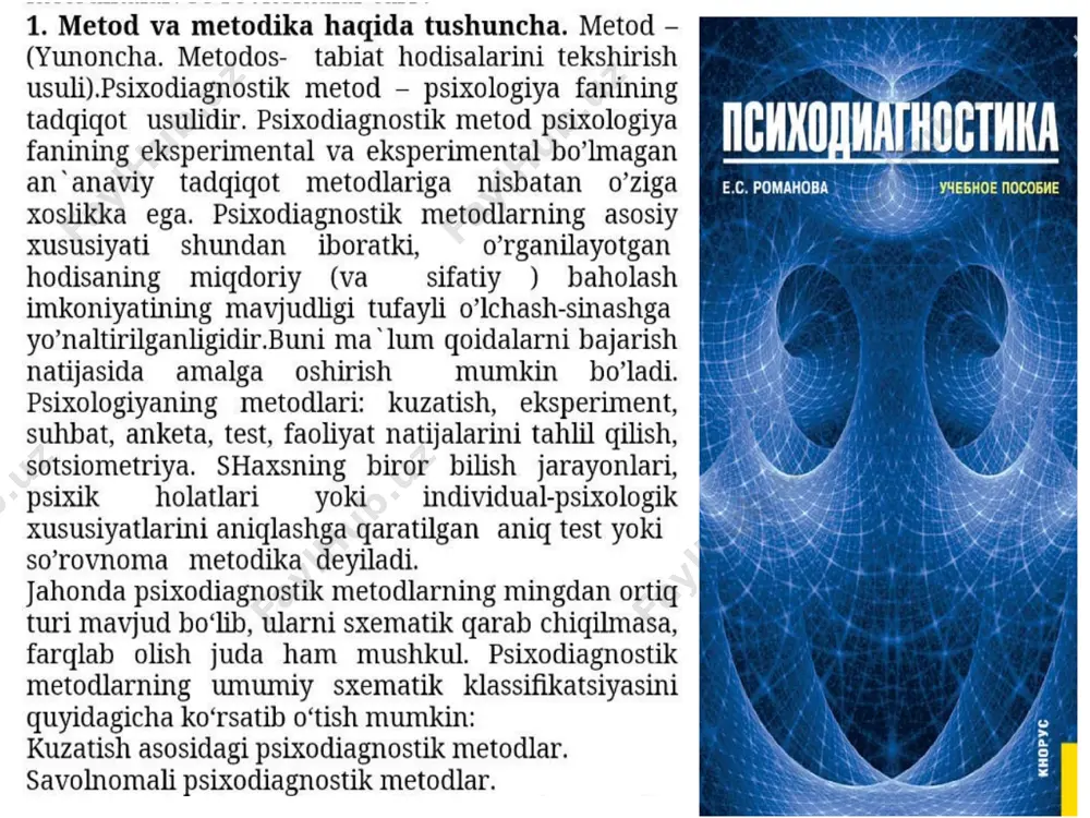 - teglar: - Page 4