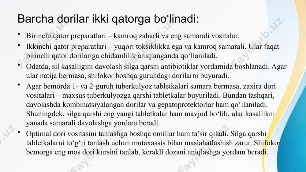 h yoki dori turini o'zgartirish mumkin emas, aks holda muvaffaqiyatli davolanish qiyin bo'ladi. tuberkuloz - bu qaytalanishga moyil bo'lgan kasallik. dori-darmonni muddatidan oldin olib tashlash, bostirilgan bakteriyalarning ko'payishiga yoki uzoqlashishiga olib keladi, natijada davolanish muvaffaqiyatsiz bo'ladi. sil kasalligini davolash ikki davrga bo'linadi. birinchidan, davolanishning boshlanishi, uzluksiz davolanishsiz kuchli dori-darmonlarni qo'llash, shunda alomatlar imkon qadar tezroq yo'q bo'lib ketadi, bakteriyalar salbiy tomonga o'zgaradi, ahvoli aniq yaxshilanadi, bu muddat 3-6 oyni tashkil etadi, bu intensiv deb ham ataladi. bosqichi. ikkinchisi - kasallikning holatiga yoki puxta davolash uchun bitta dori vositasiga asoslangan radikal davolanish, samaradorligini mustahkamlash va takroriy profilaktika maqsadida bu davolanish 6-18 oyni tashkil etadi va konsolidatsiya davosi deb ham ataladi. kasallik baʼzan uzoq vaqtgacha hech qanday alomatlarsiz kechadi, biroq, oʻpka sili rivojlanganda, yaʼni sil mikobakteriyalari koʻpayishi boshlanganda organizmda zaharlanish alomatlari paydo boʻladi: holsizlik, tez charchash, tunda terlash, ozib kegish va boshqa, borabora bemorda yoʻtal zoʻrayadi, hansiraydi, nimjon boʻlib qoladi. zoʻr berib …
