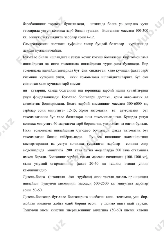 бургилаш ва устун қозик қоқиш жихозлари - Page 4