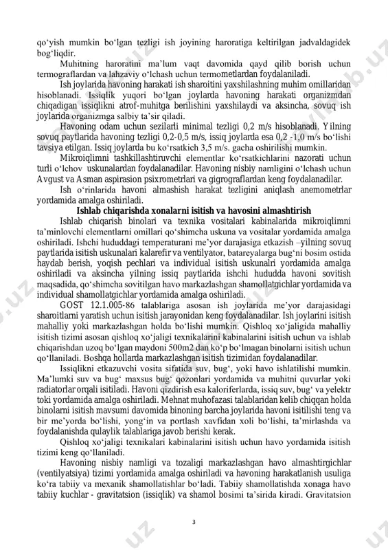osabatlariga aralashish huquqiga ega emas. misol uchun, quyidagi xavfsizlik va sog'liqni saqlash bilan bog'liq vaziyatlarni ko'rib chiqamiz: ▪ har bir mashina operatori xavfsizlik qoidalariga rioya qilmaslik doimo baxtsiz hodisalarning vujudga kelishiga olib keladi. ▪ biror jarayonga e`tiborsizlik ham baxtsiz hodisalar bilan bog'liq raqamlarning juda ortishiga olib keladi. ▪ boshqa kompamiyalarda falokatlarga sabab bo`lgan yangi mashinalarni xarid qilish ham baxtsiz hodisalarga olib keladi. birinchi misolda, xavfsizlik va sog'liq menejeri xodimining intizomli bo'lishini tavsiya etiladi lekin odatda intizomiy choralarni boshqarish menejerning zimmasiga emas. ikkinchi misolda, xavfsizlik va sog'liq menejerining loqaydligi natijasida yuzaga keladigan xavflar aniqlangan va bunday hollarda tuzatish va chora – tadbirlarni qabul qilish batafsil tahlilini amalga oshirish va jarayon uchun tavsiyalar ishlab chiqish ham aynan menejerning vazifasidir. biroq, menejer kamdan - kam hollarda jarayonni butkul boshqarish huquqiga ega. uchinchi misoldagi, xavfsizlik muammosida: sog'liqni saqlash menejeri bir muqobil mashina sotib olinishini tavsiya qilishi mumkin, lekin odatda uning yordamchilari uning sotib olinishini …