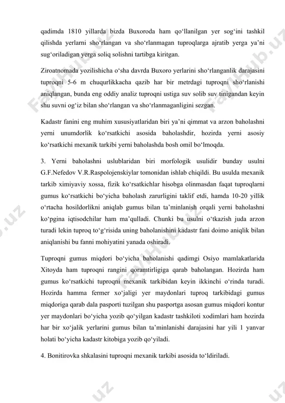bо‘yicha kadastr kitobiga yozib qо‘yiladi. 4. bonitirovka shkalasini tuproqni mexanik tarkibi asosida tо‘ldiriladi. sug‘oriladigan dehqonchilikda tuproqda keladigan barcha kimyoviy, biologik va boshqa jarayonlar о‘zgaruvchan bо‘ladi. faqatgina tuproqni mexanik tarkibi konservativ xususiyatga ya’ni о‘zgarmas bо‘lgani uchun ham bonitirovkalash va baholashni asosiy kо‘rsatkichi hisoblanadi. haqiqatdan ham yengil mexanik tarkibga ega bо‘lgan tuproqlar og‘ir mexanik tarkibga ega bо‘lgan tuproqlarga nisbatan о‘zida kam oziqa ushlab turadi. shuning uchun ham hozirda yerni baholashni har qanday usulida mexanik tarkib bilan hisob olib boriladi. bunda biz tuproqlar zonasi va chо‘l zonalari tuproqlari uchun mexanik tarkibi qumli, qumoq, yengil qumoq, о‘rta qumoq, og‘ir qumoq, gleyli bо‘lgani uchun shu tarkib bо‘yicha baholanadi. gleyli tuproqlarni mexanik tarkibi og‘ir bо‘lganligi uchun suv fizik xossalari ham yaxshi bо‘lmasligi, mexanik tarkib о‘rta qumoq yerlarga nisbatan unumdorligi kam baholanadi. xullas kadastrda tuproqni baholanishi birinchi navbatda tuproqni mexanik tarkibidan kelib chiqqan holda baholanishi bu tabiiy hol deb, keyin boshqa kо‘rsatkichlar koeffisiyentlari asosida kо‘paytirilib haqiqiy baholash …