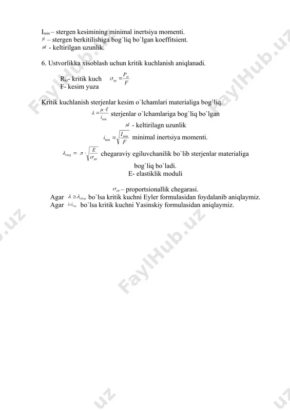 stеrjеnlаrni ustivоrlikkа хisоblаsh - Page 3
