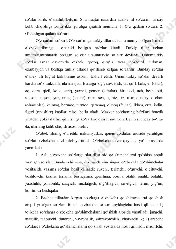 bebaho mulkidir. shuning uchun ona tilini sevish, puxta o‘rganish, uni billurdek musaffo saqlash. kamol toptirish milliy tilimiz. ona xalqimiz jonajon vatanimizda bo‘lgan beqiyos muhabbatimiz ramzidir. til avlodlarni avlodlarga. asrlarni asrlarga bog‘laydi, chunki biz va siz tasawur qila olmaydigan o‘tmish ajdodlarimiz ruhi shu ona tilimizga singdirilgan. dunyoga yangi kelgan chaqaloq ham ona tilida alia eshitiborom oladi, har erta tongda televideniye. radio to‘lqinlaridantaraladigan davlat madhiyasini ona tilimizda eshitib, undanfaxrlanamiz. dastawal shuni aytish kerakki, o‘zbek tilini xv asrda davlat tili darajasiga ko‘tarish, uni ravnaq toptirish uchun buyuk bobokalonimiz hazrati mir alisher navoiy ko‘p kuch sarf qildi. u o‘zining "xamsa", "xazoyin ul-maoniy". "muhokamatul lug‘a-tayin", kabi qator o‘lmas asarlarini shu tilda yaratdi. sulton husayn homiylik qilib, a. navoiyning bu sohadagi ishlarini qo‘llab-quwatlagan hamda maxsus farmon bilan o‘zbek tiliga davlat tili maqomini bergan edi. o‘tgan besh asrdan ko‘proq davrda o‘zbek tilining ahamiyati kamaygani yo‘q. ammo yetmish yillik mustabid tuzumining siyosati sababli o‘zbek tilining ish ko‘fish doirasi …