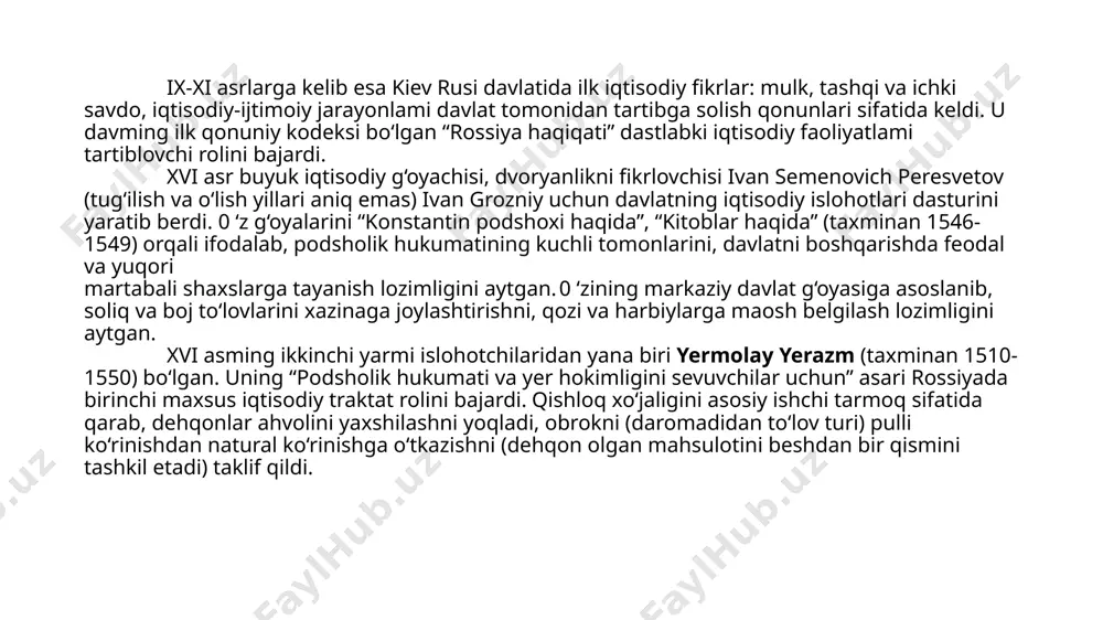 a 1516-yil nashrdan chiqqan angliyalik faylasuf va davlat arbobi tomas moor (1478-1535) qalamiga mansub “utopiya” asari bo‘ldi. aynan tomas moordan so‘ng ideal jamiyatlar utopiyalar deb nomlanila boshlandi. utopiya asariga mos yaratilgan yana bir asar tomazzo kampanellaning “oftob shahar” asaridir. mazkur asar jamiyatning ijtimoiy-siyosiy hayotining tub ko‘rinishidir. uning asosi xuddi utopiya muallifi kabi jamiyatda notenglikni yo‘q qilish, ya’ni xususiy mulkni yo‘qotish tarafdori. tomas morning “utopiya” asarida quyidagi asosiy qarashlar aks etdi: -hayotdagi har qanday qiyinchiliklar - bu xususiy mulkning jamiyat va shaxs ehtiyojlariga xizmat qilishida, boy va kambag‘allik, yaxshi yashash va qashshoqlik bular barchasi bir biriga teskaridir. xususiy mulk va pul jinoyatga yetaklaydi, uni hech qanday qonun bilan to‘g‘rilab bo‘lmaydi; merkantilizm iqtisodiy ta’limotining mohiyati va ahamiyati merkantilizm yevropada paydo bolgan eng birinchi yirik iqtisodiy oqim hisoblanadi. uning taraqqiyoti ikki asmi, ya’ni xvii-xviii asrlami qamrab oldi. bu oqimning asosiy g‘oyasi siyosiy iqtisodni asosiy tarmoq sifatida yuzag chiqarishga sabab bo‘ldi. yevropada 1600-yildan 1750-yilga …