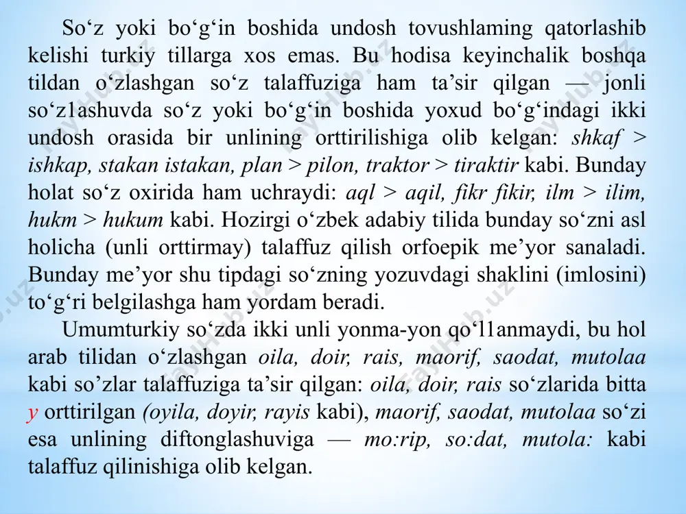talaffuz adabiy til uchun me’yor sanaladi, ammo o‘zbek tilining o‘z so‘zlarida qo‘llanadigan lab-lab v undoshi so‘z oxirida ham, jarangsiz undosh ta’sirida ham f ga o‘tmaydi: ov, birov, ovqat, shavkat kabi. (bu holat ham orfoepik me’yor sanaladi). rus tilidan o‘zlashgan so‘zlarning ko‘pchiligida urg‘u erkin bo‘ladi, bu hol o‘zbek adabiy tili va talaffuziga ham singib bormoqda: a’tlas, trol’leybus, ‘tramvay kabi. o‘zbek tilidagi urg‘u, asosan, so‘zning oxirgi bo‘g‘iniga tushadi, ammo ayrim o’zlashgan so‘zlarda urg‘u so‘zning oldingi bo‘g‘inlarida bo‘lishi ham mumkin: ’hamma, “jami, ha“misha, aflsuski kabi. bunday holatlardan xabardor bo‘lish adabiy talaffuz me’yoriga amal qilish imkonini beradi. urg‘u, avvalo, xosligiga ko‘ra 2 xil: so‘z urg‘usi va ma’no urg‘usi. so‘z bo‘g‘inidan biriga tushib, uning ma’no va talafhızini belgilab beradigan urg‘u so‘z urg‘usidir: ol’ma (ot), ”olma (fe'l). unli tovush urg‘u oladi. o‘zbek adabiy tilida urg‘u ko‘pincha oxirgi bo’g‘inga tushadi. o‘zakka qo‘shimcha qo‘slıılganda ham urg‘u oxirgi bo‘g‘inga ko‘chaveradi. masalan: pax“ta, paxıa“kor, paxtakor’lar. biror tovushning urg‘u olishi nutq …