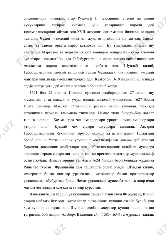 икларга карши уз кушинини ташкил этиш учун фердинанд ii нинг етарли маблаги йук эди. католиклар лигасининг кушини озгина булиб, уни хам тулдириш керак эди. шундан кеийн император кушин ташкил этиш тугрисида бой дворян альберх валленштейн (1583-1634) га мурожаат килди. валленштейн асли чех булса хам, батамом немислашиб кетган ва чех дворянларининг ерлари мусодара килинган вактда куп ер, урмон, кон ва шу кабиларни сотиб олагн эди. бирок католиклар лагерининг галабаси бу лагерь рахбарлари уртасидаги низо-жанжаллар туфайли бушашиб кетди. лиганинг йулбошчиси максимилиан баварский ва бошкалар валленштейнни ёмон курар эдилар. уларнинг талабига мувофик 1630 йилда валленштейнни истеъфога чикартишга ва унинг кушинини таркатиш тугрисида буйрук беришга мажбур булди. габсбургларнинг янги галабаси францияни императорга карши курашда янги иттифокчи кидиришга мажбур этди. шведлар кироли густав адольф (1611-1632) францияга ана шундай иттикчи булди. ришелье швед киролига катта субсидия берди. аммо урушга аралашиш учун густав, адольфнинг узида хам анча важ бор эди. императорнинг дания устидан козонган галабаси ва валленштейн …