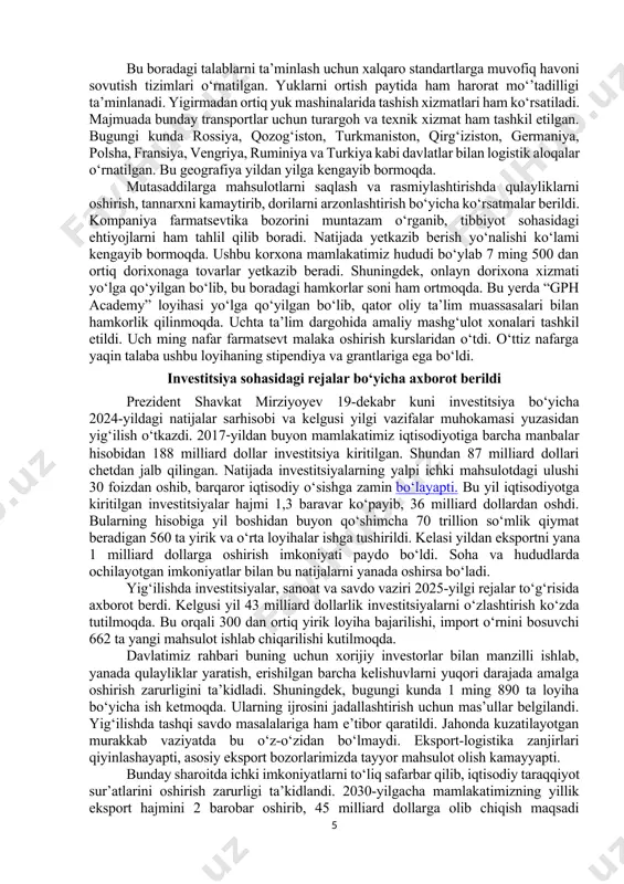 irlar o‘tkaziladi. ikki qirg‘oq o‘rtasida ko‘prik qurilib, keluvchilarga qulaylik oshiriladi. kelajakda o‘ziga xos turizm xabiga aylanib, unda yil davomida dam olish va yashash mumkin bo‘ladi. davlatimiz rahbari bu taklifni ma’qullab, uni xalqaro tajriba asosida loyihalashtirish va bosqichma-bosqich qurish zarurligini ta’kidladi. bosh vazir boshchiligida komissiya tuzib, loyihaning huquqiy asosini yaratish, infratuzilma masalalarini hal etish bo‘yicha ko‘rsatmalar berdi. farmatsevtika sohasini rivojlantirish bo‘yicha fikr almashildi prezident shavkat mirziyoyev 18-dekabr kuni “tashkent pharma park” innovatsion klasterida farmatsevtika sohasidagi korxonalar rahbarlari bilan muloqot qildi. ham iqtisodiy, ham ijtimoiy ahamiyatga ega bu sohaga davlat tomonidan keng imkoniyatlar yaratilmoqda. oxirgi yetti yilda farmatsevtikada ishlab chiqarish 2 karra oshgan. eksport 11 barobar ko‘paygan. 750 million dollar investitsiya o‘zlashtirilib, korxonalar soni 3 barobar o‘sgan. yurtimizda 3,5 ming turdagi dori vositalari va tibbiy buyumlar ishlab chiqarilayapti. lekin bu talabni to‘la qoplamaydi. shu bois davlatimiz rahbari ko‘p turdagi dorilarni mahalliylashtirish va eksportni kengaytirish bo‘yicha muhim tashabbuslarni ilgari surdi. asaka bank va …