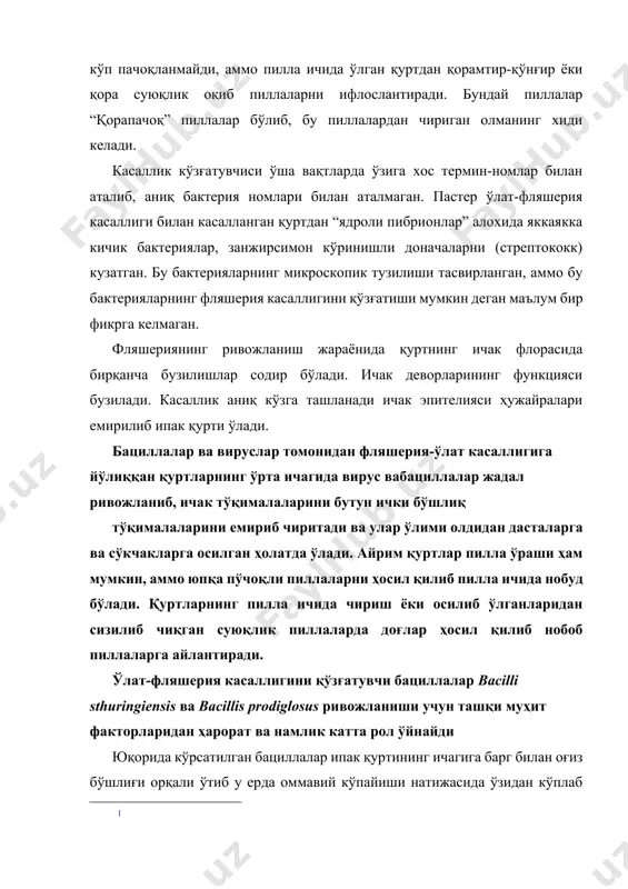 н захар натижасида қуртлар дастага кирмасдан тўкилади, қуртнинг ичак функциялари бутунлай бузилади ичак ширасининг ишқорийлиги ошади ph 8.9 бўлиб ишқорийлиги бутунлай ошиб истеъмол қилинган баргларнинг бўлакчалари чирийди. ўлат касаллигининг пайдо бўлиши асосан ипак қуртининг 5-ёшида содир бўлади, сабаби бу ёшда улар энг кўп барг истеъмол қилади, натижада ошқозонда тўпланган озиқ моддаларнинг таркибида микроорганизмлар ривожланиб, ичак эпителийсининг емирилишига сабаб бўлади, аста-секин эса ипак қуртининг бутун бўшлиғига ўтиб ички органларини захарлайди.ўлат касаллигига чалинган қуртлар берилаётган баргларга бефарқ қарайди, безовталанади ва доимо ҳаракатда бўлиб берилган барг шохларига, сукчакларга, хона деворларига ҳатто шипларга, ерларга тарқалиб ўрмалаб юради. касаллик авжига чиққанда, қуртлар ўлими олдидан оғиз бўшлиғидан қусуқлар ажралиб туради, қусуқ билан бирга барг парчалари кўринади. қуртнинг орқа чиқарув тешигидан қора суюқлик ҳам ажралиб чиқиб туради. касалликдан нобуд бўлган қуртлар охирги бўғимлардаги ёлғон оёқларига осилган ҳолатда осилиб ўлади. бундай кўриниш вирус фляшериясида ҳам содир бўлади, буни биз вирус касаллиги мавзусида атрофлича кўриб чиқамиз. ўлат касаллигини қўзғатувчи …