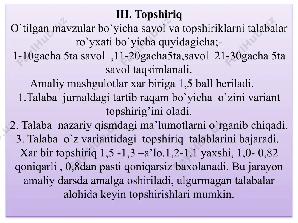 amaliy mashg’ulot №-2: transport jarayoni asoslari - Page 4