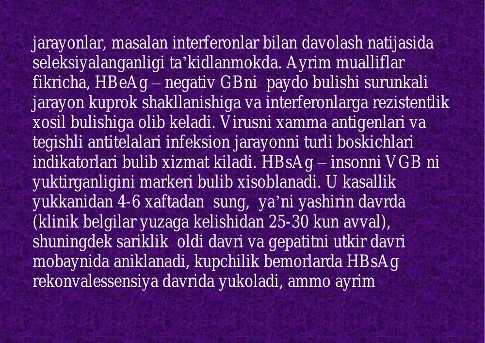 hi tozalanmagan va yetarli sterilizatsiya kilinmagan tibbiy va laboratoriya asbob – uskunalari ishlatilganda amalga oshadi. endoskopik uskunalarni sterilizatsiya kilish eng kiyini xisoblanadi. shuningdek vena ichiga narkotiklarni kabul kilish natijasida infitsirlanganlarni soni ortib bormokda. gb yil mavsumlaridan kat’iy nazar, asosan sporadik xolda uchrab turadi. davolash muassasalarida xar yili ommaviy kasallanish xollari uchrab turadi. shifoxona aro tarkaluvchi kasalliklar tizimida gb 10% ni tashkil kiladi. moddiy- texnik ta’minotni konikarsizligi va sanitariya- epidemiyaga karshi chora- tadbirlar utkazilishini kupol buzilishi, davolash muassasalarida kasallikni yukishini asosiy sabablari xisoblanadi. patogenezi. gb ni patogenezida bir kator uziga xosliklar bor. kuzgatuvchini parenteral yul bilan yukishi uni jigarga gematogen tarzda tushuvini ta’minlaydi. virusga gepatotsitlarni tugri shikastlantirishi xos emas. jigar xujayralarini xolati immun tizim orkali, asosan xujayra immunitetini sitotoksik t - limfotsitlari ishtirokida amalga oshiriladi. gb da hla tizimini faollashtiruvchi gamma- interferon ishlab chikishini kuchayishi aniklangan. natijada nativ sitotoksik t – limfotsitlarga sezgir 1- sinfga mansub tukimalarga mos malekulalar bilan gepatotsitlar …