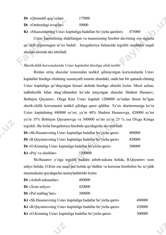 hga qaror qildilar. тa’sis shartnomasiga ko’ra bu summaning 40 % sh.husanovga, 35% b.qayumovga va 25% esa o.kimga tegishli bo’ladi. foydaning taqsimlanishi buxgalteriya hisobida quyidagicha aks ettiriladi. dt «hisobot yilining taqsimlanmagan foydasi» 500000 kt «sh. husanovga to’lanadigan dividend» 200000 kt «b.qayumovga to’lanadigan dividend» 175000 kt «o.kimga to’lanadigan dividend» 125000 aktsiyadorlik jamiyatlarida ustav kapitalini hisobga olish tartibi. ustav kapitali muayayn aktsiyalar soniga bo’lingan jamiyat aktsiyadorlik jamiyati hisoblanadi. aktsiyadorlik jamiyatining ishtirokchilari uning majburiyatlari bo’yicha javob bermaydilar va jamiyat faoliyati bilan bog’liq zarar uchun o’zlariga qarashli aktsiyalar qiymati doirasida javobgar bo’ladilar. aktsiyadorlik jamiyati ochiq yoki yopiq holda tashkil qilinishi mumkin. ishtirokchilari o’zlariga qarashli aktsiyalarni boshqa aktsiyadorlarning roziligisiz o’zga shaxslarga sotishlari mumkin bo’lgan aktsiya-dorlik jamiya​ti ochiq aktsiyadorlik jamiyati hisoblanadi. bunday aktsiyadorlik ja-miyati o’zi chiqaradigan aktsiyalarga qonun xujjatlarida belgilab qo’yiladigan shartlar asosida ochiq obuna o’tkazishga va ularni erkin sotishga haqli. aktsiyalari faqat o’zining muassislari orasida yoki oldindan belgilab qo’yi​ladigan boshqa shaxslar doirasida taqsimlanadigan aktsiyadorlik jamiyati yopiq …