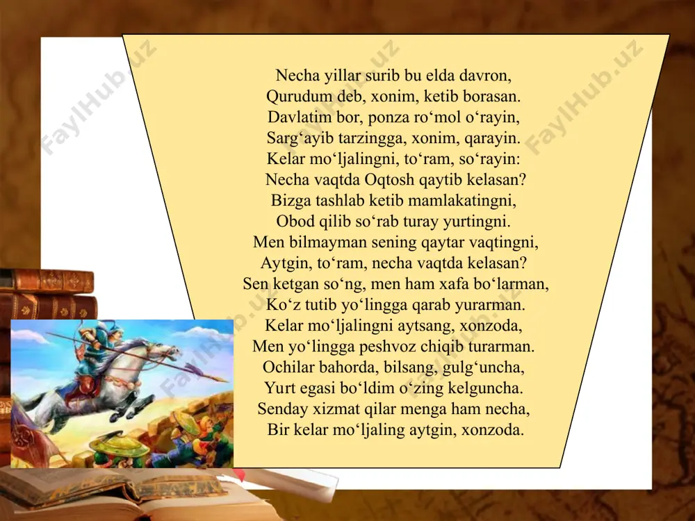 ikki kundosh bezovtalik qilaberdi. vaqti yetib, oyi bitib, huroyim o‘g‘il tug‘di, otini rustam qo‘ydi. rustam birga, ikkiga, uchga kirdi. tilga enganida madrasadan bir mulla olib kelib, o‘qitib yotaberdi. «zamon huroyimniki bo‘ldi», – deb ikki kundosh nima qilarini bilmay o‘y o‘ylar edi. oqtosh viloyatida daftari mastondan uch yuz oltmish mastoni bor edi, boshlig‘ini momogul maston der edi, mazgili1 shahardan tashqari bir g‘orda edi. g‘orda yotar edi, xurrakni baland tortar edi, botmon nosvoyni to‘rt bo‘lib otar edi, yurish-turishi odamlarga xatar edi, ne er yigitl arni ikki pulga sotar edi, yaxshilikni uch pulga olmay, qayerda yomonlik bo‘lsa, izlab yetar edi, qanday odam ko‘rsa, bu kampirdan hazar qilib uzoqqa ketar edi, yomonlik izlab borgan odamning ishi mastondan bitar edi. ikki oyim momogulni ko‘ngliga olib, so‘roqlab borib qoldi. huroyimning ustidan bir so‘z aytib turgan ekan: – eshit, momo, oyimlarning tilini, vayron qilsang bunda oqtosh elini, xazon qilgin tar ochilgan gulini, o‘lsin deymiz huroyim ham ulini. …