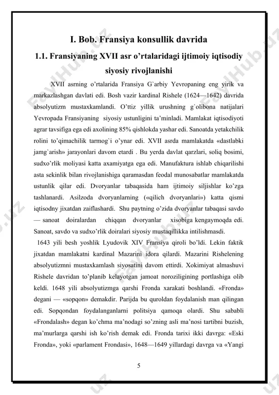 chilik, rassomchilik akademiyalari, observatoriya tuzilgan edi. 1694 yili «fransuz tiliniig lug`ati» nashr etildi.[footnoteref:2] [2: yurovoskoy y.y. krivoguza i m.novaya istoriya stran yevropы i ameriki. m: vыsshaya shkola. 1998. 128-str. ] badiy madaniyatda klassitsizm yo’nalishi xukmronlik qilar edi. adabiyotda p.kornel, j.rasin, j.b.moler, me’morchilikda f.mansar ijodlarini ta’kidlash mumkin. xvii asrning oxiri — xvsh asrning boshlarida fransiyani ichki va xalqaro axvoli yomonlashdi. xviii asrda fransiyada kapitalistik munosabatlarning rivojlanishi tezlashdi.bu jarayon bilan bog`liq o’zgarishlar jamoat ongida, jamiyatning ijtimoiy tarkibida bo’lib o’tardi. bunday xolatda sodir bo’layotgan jarayonlar xukumronlik qilayotgan feodal absolyutistik tuzum bilan ziddiyatga kelar edi. bu ziddiyatning chukurlashuvi va keskinlashuvi 1789 yilda boshlangan buyuk fransuz inqilobiga olib keldi. xviii asrning o’rtalariga kelib fransuz ma’rifatchilari feodal absolyut tuzumning ijtimoiy—siyosiy va mafkuraviy ustunlarini ayovsiz tanqidga olib, «idrokda inqilob» yasashdi. ma’rifatchilar o’yg`onish davri gumanistlarining g`oyalarini davom ettirib, jamiyatning asosiy maqsadi-inson baxti deb xisoblarshadi. ma’rifatchilarning daxolari mari fransua volter (1694-1778), sharl lui monteske (1689-1755), deni didro (1719-1784), jan …