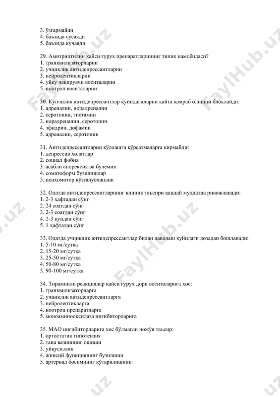 психостимуляторлар - Page 5