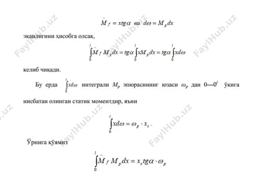 foxit reader pdf - Page 4