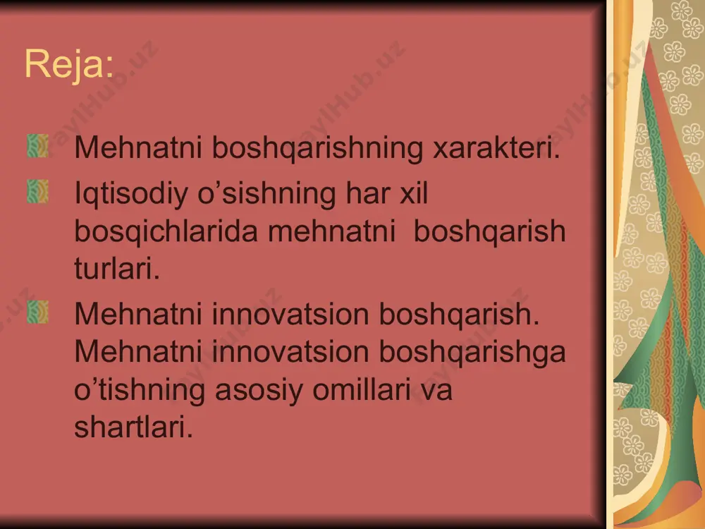 k harakatlar qilinib katta hajmdagi ish mikdori bajarilishi mumkin, lekin bu faoliyat inson mehnatining mahsuli bo‘lganligi uchun mehnatga nisbatan tor va chegaralangan faoliyatdir. mehnat va ish tushunchasi bir-biri bilan solishtirilganda, ish mehnatning mahsuli degan xulosaga kelamiz. shu bois uning son va sifat ko‘rsatkichlarini tahlil qilish mumkin. inson kuch-quvvatining sarflanish darajasi faoliyat turiga va ishlatiladigan mehnat vositalariga bog‘liq bo‘ladi. shunday qilib, agar mehnat jarayonini tasvirlaydigan bo‘lsak, u uchta asosiy tarkibiy qismni o‘z ichiga oladi: xomashyo materiali (mehnat predmetlari); mehnat vositalari; jonli mehnat sarflari. mehnat reduktsiyasi – murakkab mehnatni oddiy mehnatga aylantirishdir, bundan maqsad turli murakkablikdagi mehnatga haq to‘lash o‘lchovlarini aniqlashdir. jamiyat rivojlanganligi bilan murakkab mehnat ulushi ortib boradi. bunga sabab korxonaning texnika bilan qurollanish darajasi oshganligi, xodimlarning ma’lumoti va rivojlanishiga qo‘yiladigan talablarning ortganligidir. murakkab mehnat oddiy mehnatdan farq qilib, bir qator xususiyatlarga ega bo‘ladi: xodimning harakatlarini rejalashtirish, tahlil qilish, nazorat qilish va muvofiqlashtirish kabi aqliy mehnat funksiyalarini bajarish; xodimning faol fikrlashni …