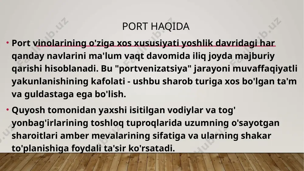 ermentatsiyani to'xtatdi va uzumning tabiiy shirinligini saqlab qoldi , vaqt o'tishi bilan yaxshilanadigan mustahkamlangan sharobni yaratdi. buzishdan ko'ra. keyin bu usul ishlab chiqarish texnologiyasiga qo'shildi, ammo uning "sarguzashtlari" holda emas. iste'molchilar orasida mashhurlik va muhabbatga ega bo'lgan har qanday ichimlik qalbakilashtirish xavfidan aziyat chekadi. bu port sharob bilan sodir bo'ldi - past sifatli sharobning rangi va aromatik xususiyatlarini yaxshilash uchun zanjabil, mürver ekstrakti va ko'plab turli xil aralashmalar qo'shildi. shuning uchun 18-asrning o'rtalarida porto vinosini ishlab chiqarishning aniq qoidalarini tartibga soluvchi qoida va qonun tasdiqlandi. bugungi kunda port vinosiga "nazorat qilinadigan kelib chiqishini belgilash" toifasi berilgan. sifat, shuningdek, douro va porto vino instituti tomonidan ishlab chiqilgan shishaning bo'ynidagi belgi bilan kafolatlanadi. yetkazib berishni nazorat qilish bo'yicha port vino gildiyasi uzumzorlarni ularning joylashishi, yoshi va navlari , tuproq turi va uzum navining xususiyatlariga qarab a dan f gacha bo'lgan tasnifda tashkil qilishni taklif qildi. port vinosi navlari porto vinolarini ishlab chiqarish …