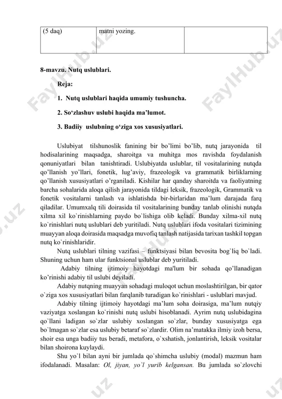 oitda va faoliyatning barcha sohalarida aloqa qilish jarayonida tildagi leksik, frazeologik, grammatik va fonetik vositalarni tanlash va ishlatishda bir-birlaridan ma’lum darajada farq qiladilar. umumxalq tili doirasida til vositalarining bunday tanlab olinishi nutqda xilma xil ko`rinishlarning paydo bo`lishiga olib keladi. bunday xilma-xil nutq ko`rinishlari nutq uslublari deb yuritiladi. nutq uslublari ifoda vositalari tizimining muayyan aloqa doirasida maqsadga muvofiq tanlash natijasida tarixan tashkil topgan nutq ko`rinishlaridir. nutq uslublari tilning vazifasi – funktsiyasi bilan bevosita bog`liq bo`ladi. shuning uchun ham ular funktsional uslublar deb yuritiladi. adabiy tilning ijtimoiy hayotdagi ma'lum bir sohada qo’llanadigan ko’rinishi adabiy til uslubi dеyiladi. adabiy nutqning muayyan sohadagi muloqot uchun moslashtirilgan, bir qator o`ziga xos xususiyatlari bilan farqlanib turadigan ko`rinishlari - uslublari mavjud. adabiy tilning ijtimoiy hayotdagi ma’lum soha doirasiga, ma’lum nutqiy vaziyatga xoslangan ko`rinishi nutq uslubi hisoblanadi. ayrim nutq uslubidagina qo`llani ladigan so`zlar uslubiy xoslangan so`zlar, bunday xususiyatga ega bo`lmagan so`zlar esa uslubiy betaraf so`zlardir. olim na’matakka ilmiy …