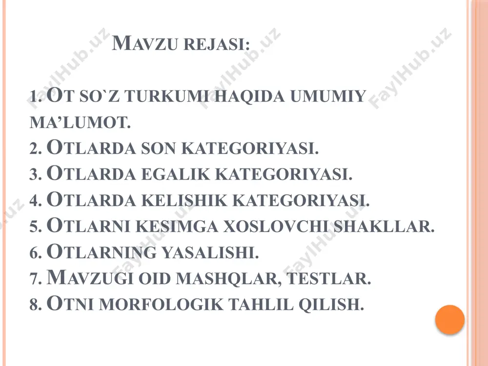 r turdagi shaxs, narsa, o‘rin-joy, faoliyat-jarayonning umumiy nomini bildirgan otlar turdosh otlar deb ataladi: shahar, daryo, kishi, qishloq. bir xildagi predmet yoki hodisalardan birini ayirib ko‘rsatadigan otlar atoqli otlar deyiladi. turdosh otlar va ularning turlari turdosh otlar quyidagi turlarga bo‘linadi : 1. shaxs otlari. shaxs otlari kim? so‘rog‘iga javob bo‘lib, shaxslarni yoshiga, yashash joyiga, mansab-unvoniga, kasb-koriga, ijtimoiy holatiga, qarindoshlik darajasiga, nasl-nasabiga ko‘ra nomlab keladi. masalan, ota, ona, zargar, rais, og‘il, agronom, oshpaz, bola, chol, aka. 2. narsa otlari. narsa otlari nima? so‘rog‘iga javob bo‘lib, jonli va jonsiz narsalarning nomlarini bildiradi. masalan, uzum, it, sher, qoshiq, oy, quyosh, sho‘rva. 3. o‘rin-joy otlari. qayer? so‘rog‘iga javob bo‘lib, o‘rin-joy ma’nosini bildiruvchi otlardir. masalan, o‘rikzor, yo‘l, toshloq, hovli, molxona, qishloq, ostona, do‘kon, mehmonxona. 4. faoliyat-jarayon otlari. bu otlar shaxs va narsalarning faoliyat jarayonini bildiruvchi otlardir. masalan, terim, mehribonlik, bilim, sayohat, ezmalik, namgarchilik, bardosh, chopiq. turdosh otlar tushunchani ifodalashiga ko‘ra 2 xil bo‘ladi. sezgi a’zolarimiz …