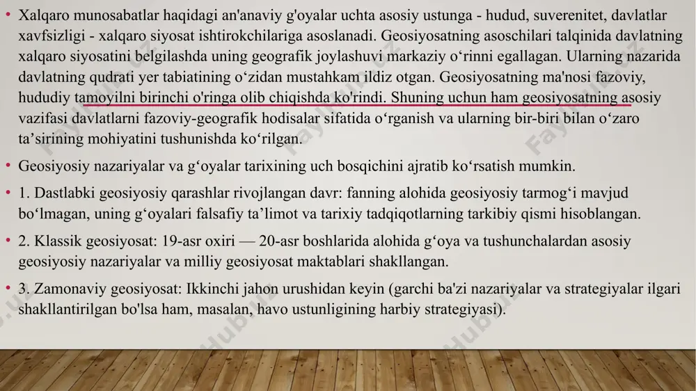 a tasdiqlangan normalari mavjud. an’anaviy geosiyosat har bir davlatni o‘ziga xos fizik-geografik, tabiiy, resurs, insoniy va boshqa parametrlarga, o‘ziga xos qiyofasiga ega bo‘lgan va faqat o‘z irodasi va manfaatlaridan kelib chiqqan holda o‘ziga xos geografik yoki fazoviy-hududiy organizm sifatida qaragan. . shuning uchun dastlab geosiyosat butunlay tegishli hududlar ustidan to‘g‘ridan-to‘g‘ri (harbiy yoki siyosiy) nazoratni qo‘lga kiritish ma’nosida tushunilganligi tabiiy. an’anaviy geosiyosat o‘zining ko‘p jihatlari bo‘yicha 19-20-asrlarda ijtimoiy va gumanitar fanlarda geografik yo‘nalish yoki geografik determinizmga mos ravishda vujudga kelgan. geografik determinizm uning geografik omil ekanligini tan olishga asoslanadi, ya'ni. mamlakatning joylashuvi, tabiiy-iqlim sharoiti, dengiz va okeanlarga yaqinligi yoki uzoqligi va boshqa parametrlar muayyan xalq ijtimoiy-tarixiy rivojlanishining asosiy yo‘nalishlarini, uning xarakterini, xalqaro siyosiy maydondagi xatti-harakatlarini va hokazolarni belgilaydi. boshqacha aytganda, geografik muhit xalqlarning ijtimoiy-iqtisodiy, siyosiy va madaniy rivojlanishining hal qiluvchi omili sifatida qaraladi. ijtimoiy-tarixiy hodisalarni atrof-muhit sharoitlari belgilaydi, degan fikr tarixni materialistik tushunishning asosiy elementidir. shu nuqtai nazardan, geografik determinizm ushbu …