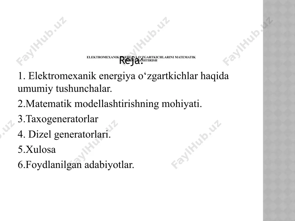 arni boshqarish va ularning dinamik xususiyatlarini o‘rganish kabi tizimlarda keng qo‘llaniladi. 3.taxogeneratorlar generator rejimida ishlaydigan va aylanish tezligini proporsional elektr signaliga o‘zgartiruvchi mikromashinalar taxogeneratorlar deb ataladi. bunda taxogeneratorning kirish kattaligi – valning aylanish tezligi chiqish kattaligi –kuchlanish uchiq ga o‘zgartiriladi. ideal taxogeneratorning chiqish tavsifi tenglamasi quyidagi umumiy ko‘rinishga ega taxogenerator rotorininng burilish burchagi; -statik kuchaytirish koeffisienti. (1) tenglamadan ko‘rinib turibdiki, agar funksiyani rotorning burilish burchagi ko‘rinishida berilsa, u holda taxogeneratordan elektromexanik differensiallovchi qurilma sifatida ham foydalanish mumkin. (1) = chiqish kuchlanishi, kuchaytirish koeffitsienti =burchak tezlik, =burchak tezlikni hosil qiluvchi ifoda. mazmuni: bu formula shuni anglatadiki chiqish kuchlanishi aylanish tezligiga proporsionaldir. konstruksiyasi va ishlash asosiga ko‘ra taxogeneratorlar o‘zgarmas tok va asinxron (sinxron taxogeneratorlar esa deyarli qo‘llanilmaydi) guruhlarga bo‘linadi. taxogeneratorlarga qo‘yiladigan asosiy talablar: amplituda bo‘yicha minimal xatolik, ya’ni chiqish tavsifining chiziqli bog‘liqlikdan farqlanishi; - minimal faza xatoligi, ya’ni taxogenerator ish rejimi o‘zgargandagi chiqish kuchlanishi fazasining minimal o‘zgarishi; - kuchaytirish koeffisientining yuqori bo‘lishi; …