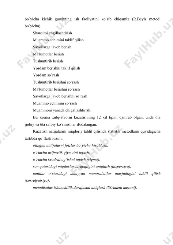 uritiladi va uning turlichaligi – egizaklar metodida (to’rtinchi daraja) ko’rsatilgan. psixologik tadqiqotda qo’llaniladigan usullarning darajali bo’lishini g. d. pirov taklif etgan. u metodlarni quyidagi guruhlarga bo’lgan: 1) xususiy metod (kuzatuv, eksperiment, modellashtirish); 2) metodik qo’llanma; 3) metodik yondashuv. s. l. rubinshteyn “umumiy psixologiya asoslari”da eng asosiy psixologik metodlar sifatida kuzatuv va eksperimentni ajratib ko’rsatdi. kuzatuv “tashqi” va “ichki”ga bo’lingan, eksperiment – laboratoriya ishi, tabiiy va psixologik-pedagogik, qo’shimcha metod uning asosiy modifikatsiyasida fiziologik eksperiment. bundan tashqari, faoliyat mahsulini o’rganishda suhbat va anketa usullarini ajratib o’tdi. tabiiyki, vaqt bu tasnifning qirralarini ta`kidladi. shunday qilib, psixologiyaning falsafa bilan bog`liqligi uni nazariy metodlaridan mahrum qildi, xuddi shunday yaqinlik pedagogika va fiziologiya bilan bu fanlarning psixologik ro’yxatga qo’shilishi bilan amalga oshirildi. psixologik tekshiruvlarning keng ko’lamdagi ikkinchi tasnifini – bolgar psixologi g.d. pirov tuzgan. u mustaqil metodlar sifatida taklif qilgan kuzatuv, eksperiment, modellashtirish, psixologik xarakteristikani, yordamchi metodlar maxsus metodik yondashuvlarni ta`kidlab o’tdi. shu metodlarning har biri …