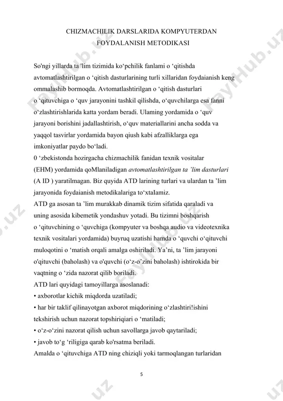 lik darajasiga bog‘liq bomadi. ikkala holda ham o ‘quvchi va o‘qituvchi o ‘rtasidagi aloqa maxsus vositalar (har xil dasturlashtirilgan o‘quv qo‘llanmalari, kompyuterlar) yordamida amalga oshiriladi. ta’limning bu ko‘rinishining afzalligi o ‘quv dasturini o'zlashtirish darajasi va sifati haqidagi ma’lumotni to‘liq va doimiy ravishda olib turish imkoniyati mavjudligi bilan belgilanadi. atd da ta’lim tezligining o ‘quvchining individual imkoniyatlariga mos kelish-kelmasligi muammosi bo'lmaydi. chunki har bir o'quvchi o ‘ziga qulay tartibda ishlaydi. ikkinchi afzalligi, o ’qituvchining axborot uzatishga sarflanadigan vaqtining tejalishida, shuningdek materialni o'ziashtirish va uning natijalarini doimiy nazorat qilishga ajratiladigan vaqtning ortishi bilan izohlanadi. atd ning keng joriy qilinishi moddiy ta’mmot bilan bog‘liq. hozirgi kunda amalda hamma umumta’lim maktablari va kasb-hunar kollejlaridagi ta’lim jarayonini maxsus dasturlashtirilgan darsliklar, grafik topshiriqlar to‘plamlari, test usulidagi nazorat topshiriqlari bilan to’liq ta’minlash qiyin. ta'limning bu ko‘rinishining asosiy kamchiligi - o ‘quvchi xotirasiga ortiqcha murojaat qilish. chizmachilik darslarida kompyuterdan foydalanish uchun quyidagi talablar bajarilishi kerak: • o ‘quvchilar …