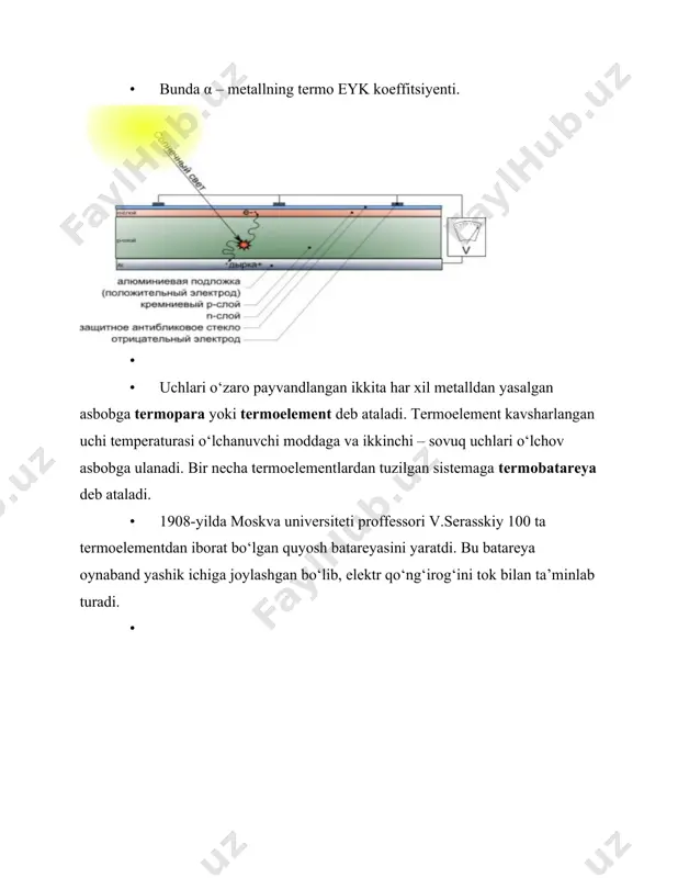 to’lqin uzunligiga bog’liqligini topa olamiz. buni 2-grafikda kremniy asosli quyosh elementining qaytish, yutilish va o’tish koeffitsientlarini to’lqin uzunligiga bog’liqligi tasvirlangan va bundan uning qaytarish koeffitsienti o’rtacha 29 % ekanligini ko’rishimiz mumkin. grafik -2: oddiy kremniy asosli quyosh elementining qaytarish, yutilish va o’tish koeffitsientlarini yorug’lik to’lqin uzunligiga bog’liqligi. qaytib ketayotgan nur miqdorini kamaytirish uchun quyosh elementlarining ustiga antireflektiv qalam qoplanadi. antireflektiv qatlam sifatida mgf2, tio2 va sio2 keng qo’llaniladi [3]. masalan, 75 nm qalinlikdagi alsi bilan qoplangan kremniy asosli quyosh elementining qaytarish, yutilish va o’tish koeffitsientlarini yorug’likning to’lqin uzunligiga bog’liqligi 2-grafikda tasvirlangan. bunga ko’ra, o’rtacha yutulish koeffitsienti 10 % ga ortib, o’rtacha qaytish koeffitsienti 10 % ga kamayganini ko’rishimiz mumkin. bu oddiy kremniy asosli quyosh elementining foydali ish koeffitsientini 1.1 barobar oshishini anglatadi. bunga sabab, antireflektiv qatlamning nur sindirish ko’rsatkichini qiymati havo bilan kremniyning nur sindirish ko’rsatkichlari qiymatlari orasidaligida, hamda uning kompleks nur sindirish ko’rsatkichining mavhum qismi taqriban nol ekanligidir. agar …