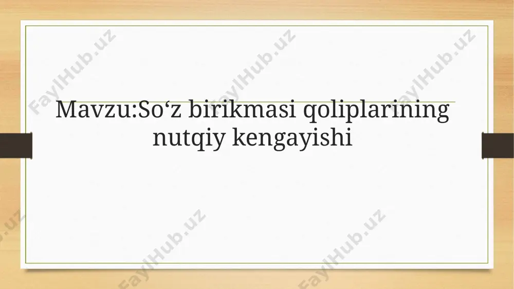 bog’langan ayrim so’zlar konstruktiv bo’lak tabiatiga ega bo’ladi. masalan, qizim muniraning yosh rassomlar ijodiy festivali butun jahon bosqichi mintaqa tanlovida yuqori o’rinni egallashi nutqiy hosilasi xabar ifodalash xususiyatiga ega emas. chunki unda kesim yo’q. demak, bu hosila gap emas va unda gap bo’laklari ham mavjud emas. bu hosila gap qolipiga daxldor qilinsa, qolip to’ldiruvchisi maqomini olsa, so’zlardan mutlaq hokimlarining mavqei o’zgaradi va boshqalari ham shu hokim unsur orqali gap qolipiga kiradi. soʻz birikmasi va turgʻun bogʻlanma gapda ayni shaklda qoʻllanishi mumkin: boshiga yetmoq, yaxshi koʻrmoq, qulogʻiga quymoq, oʻz yogʻida qovurmoq, poʻstagini qoqmoq, toʻnini teskari kiymoq, boʻyniga qoʻymoq, tarvuzi qoʻltigʻidan tushmoq, kapalagi uchib ketmoq kabi birliklar erkin birikma boʻlganda tushuncha, turgʻun bogʻlanma boʻlganda bitta lugʻaviy ma’no anglatadi. koʻmakchili qurilmalardan: mehnatiga yarasha, hunari tufayli, koʻcha boʻylab, yorugʻlik tomon, uyga qarab, qilmishiga yarasha. bu birliklarning ikkinchi qismi vazifadosh koʻmakchilardan tashkil topgan boʻlib, soʻz birikmasi ikkita mustaqil soʻzning birikuvidan tuzilishi lozim. gaplardan: atrof goʻzal. …