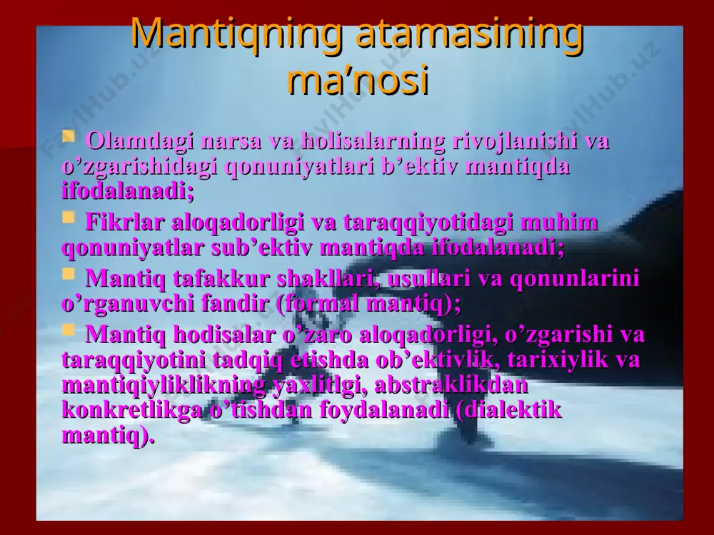 i inson ongida aks ettiruvchi tafakkur shakli; hukm – predmetlarning xossalari va munosabatlarini tasdiq yoki inkor shaklida ifodalagan tafakkur shakli; xulosa chiqarish – bir yoki undan ortiq hukmlar asosida yangi hukmni hosil qiluvchi tafakkur shaklidir. mantiqiy madaniyatning ahamiyati 1.fikrlarimizning aniq, izchil va asosli bo’lishi uchun imkon bеradi. 2.kishilarning fikrlash jarayonidagi mantiqiy hatolarni ko’rsatish imkoniyatini ham bеradi. 3.hodisalar o`rtasidagi o`zaro aloqadorlikni aniqlash imkonini beradi. tilning mohiyati til – axborotlarni uzatish, saqlash, qabul qilish va qayta ishlash uchun xizmat qiluvchi bеlgilar sistеmasidir. til vositasida kishilar o’z fikrlarini ifodalaydi, o’zaro axborotlarni almashadi, saqlaydi hamda atrof olamni anglaydi. til fikrning og’zaki nutq va yozma nutq shaklida moddiy ifodalanishidir. tafakkur va til таfakkur va til uzviy bog’liq; tafakkur shakllari – тushunchalar so’z va so’z birikmalari bilan, hukmlar gap bilan, xulosa chiqarish esa bir necha o’zaro aloqador gaplar bilan ifodalanadi; til fikrni ifodalash vositasi; belgilarning asosiy xususiyatlari belgi – bilish jarayonida ma’lum bir predmetning vakili vazifasini …