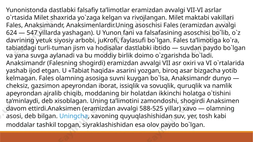 i pifagorchilikka asos solgan. pifagor o`zining siyosiy qarashlari tufayli podsho polikret bilan chiqisha olmagan va samosni tark etib, janubiy italiyaga ko`chib ketgan, usha yerda o`z uyushmasini tashkil etgan. suqrot o`z ta’limotini og`zaki ravishda kucha-kuyda, maydonlarda, xiyobonlarda shogirdlari va izdoshlari bilan birga shakllantirgan va xalq ongiga singdirishga harakat qilgan, lekin bironta ham asar yozmagan. uning falsafiy, axloqiy ta’limotlari mohiyatini shogirdlari ksenofant, aristofan va aflotunlarning asarlaridan bilib olishimiz mumkin. ksenofant «suqrot haqida esdaliklar» asarida o`z ustozi haqida ilk so`zlar aytib, uni olijanob, axloq-odob borasida xaqqoniy fikr yuritgan inson sifatida ta’riflagan. yoshlarning axloqini bo`zgan deb unga siyosiy ayb qo`yish — tuxmat ekanini aloxida ta’kidlagan. aflotun esa uni chuqur muloxazali, insonni ulug`lovchi donishmand, deya ta’riflagan, uning falsafiy qarashlarini o`z asarlarida suqrot nomidan bayon etgan. suqrotning fikricha, falsafaning markazida axloq masalalari turmog`i lozim. jamiyatning ravnaki, tinchlik va osoyishtaligi, farovon hayoti axloq va odobning axvoliga bog`liq. bu masalalar sharq falsafasida ham katta o`rin to`tganli bois xalqimiz, …