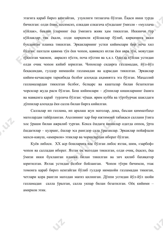 устидан йўл-йўл шойи газламадан салла ўралган, салла укпар билан безатилган. оёқ кийими – амиркон этик. фойдаланган адабиётлар ва манбаалар рўйхати. 1. сомов ю.с. композиция в технике. – м.: машиностроение, 1987. 2. основы теории проектирования костюма. – м. : легпромбытиздат, 1988. 3. козлова т.в. основы художественного оформления изделий из кожи – м.: легпромбытиздат, 1987. 4. композиция костюма – м.: academia, 2003. 5. горина г.с. моделирование форм одежды – м.: легкая и пищевая промышленность, 1981. 6. художественное конструирование. проектирование и моделирование промышленных изделий – м.: высшая школа, 1986. 7. борисоглебский г.б. эстетика и стандарт – м.: издательство стандартов, 1990. 8. казаринова в.и. красота, вкус и экономика – м.: экономика, 1985. 9. рытвинская л.б., смородина и.г. проектирование и производство головных уборов – м.: легпромбытиздат, 1987. 10. художественное оформление текстильных изделий – м.: легпромбытиздат, 1987. 11. мода журналлари. 12. www-mode.ru 13. stile.asra.ru 14. kroyka.ru 15. www. glamurneko.ru 16. htt : // nasebya.ru/womtns-fashion 17. sarafan.ru …