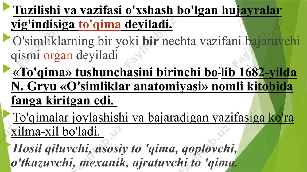 hujayralari o’lik suv. mineral tuz yuqoriga suv va mineral tuzlar kselemadagi naylar orqali harakatlanishi. pastga tushuvchi organik moddalarni floemadagi eleksiman naylarda harakatlanishi elaksimon naylar o’tkazuvchi naylar mehanik to’qima vazifasi – o’simlik organlari mexanik mustahkamlik (tayanch) beruvchi to’qima hisoblanadi. m;n o’simlik poyasini shamolda egiluvchan bo’lishi lekin sinib ketmasligini, barglarga taranglik mustahkamlik beruvchidir. kolenxima hujayralari: tirik, cho’ziq, qalin qobiqli, xloroplastga ega. yosh novda va barg bandida bo’ladi. epiderma ostida joylashgan birlamchi po’stloqning parenima hujayrasida vujudga keladi. vazifasi: yosh novdalar va barg bandiga mustahkamlik beradi. fotosintezda ishtirok etadi. o’simlikni bo’yiga o’sishida ishtirok etadi. kolenxima 3 xil – burchaksimon, plastinkasimon, g’ovaksimon sklerenxima o’lik qalin qobiqli uzun ingichka yumoloq lub tolalari yog’ochlik tolalari sklereid tosh hujayralar poyaning po’stloq qismida floemada joylashgan kambiydan hosil bo’lgan ksilemada joylashgan urug’larning qobig’i (yong’oq, o’rik, olcha) meva eti (nok, behi) yog’ochlik tolalari lub tolalari sklereid tosh hujayralar tolalar ajratuvchi to'qima. ajratuvchi to‘qima tuzilishi va ixtisos lashgan tarkibi har xil bo‘lgan …