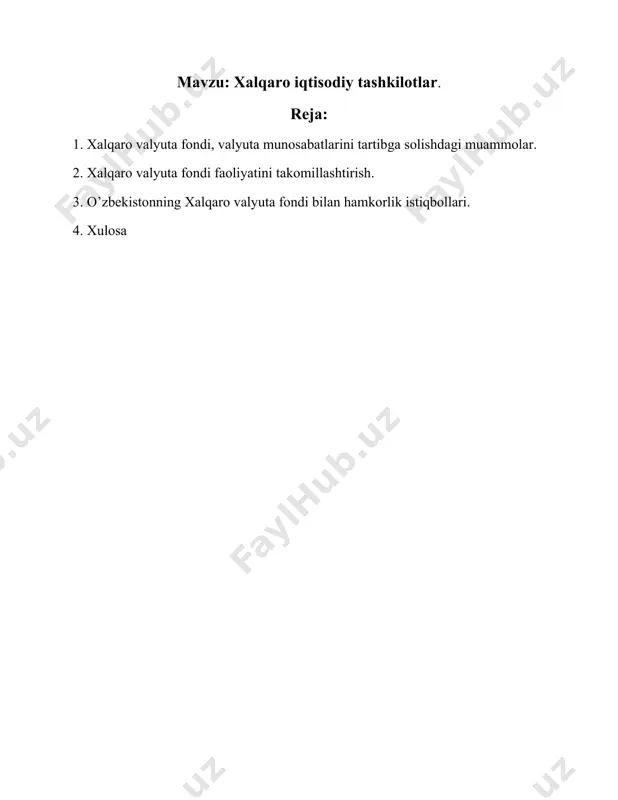 atlantirish va valyuta kurslarini barqarorlashtirishda muhim rol o'ynagan. imfning evolyutsiyasi jarayoni ham o‘zgacha bo’ldi. ya’ni, 1970-yillarda bretton-vuds tizimi buzildi va o'zgartirildi. imf o'zining faoliyatini kengaytirdi va global iqtisodiy inqirozlardan saqlanish va ularni boshqarishda faol rol o'ynay boshladi. imf hozirda global moliya tizimini barqarorlashtirish, a'zo davlatlarga iqtisodiy rivojlanishni qo'llab-quvvatlash, moliyaviy inqirozlardan saqlanish va ularni boshqarishda muhim rol o'ynaydi. xalqaro valyuta fondi (imf) ikkinchi jahon urushi tugaganidan keyin global iqtisodiyotni tiklash va barqarorlashtirish uchun yaratilgan muhim xalqaro tashkilotdir. uning tarixi va evolyutsiyasi xalqaro moliya tizimining o'zgarishini aks ettiradi va u jahon iqtisodiyotini boshqarishda muhim rol o'ynaydi. xalqaro valyuta fondi (imf) global moliyaviy tizimni barqarorlashtirish va a'zo davlatlarga iqtisodiy rivojlanishni qo'llab-quvvatlash maqsadida bir qator operatsiyalarni amalga oshiradi. ushbu operatsiyalar quyidagilar: 1. kredit berish: -moliyaviy qiyinchiliklarga duch kelgan davlatlarga to'lov balansini tiklash va qisqa muddatli moliyaviy ehtiyojlarni qondirish uchun kredit beradi. - davlatlarga o'zlarining iqtisodiy siyosatlarini tuzatish va uzun muddatli moliyaviy barqarorlikka erishishga yordam …