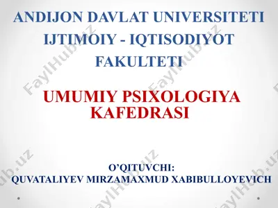 psixologiya darsliklar - idrok — PPTX