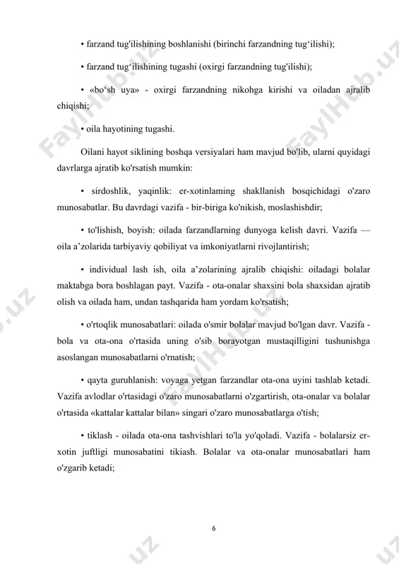 dilar va shu hisobidan davlatning ijtimoiy xizmatlaridan (xavfsizlik, obodon- chilik, bilim olish, davolanish) foydalanadi. iqtisodiyotning bir maromda rivojlanishi uchun resurslar, eng awalo, ishchi kuchi zarur bo‘iib, ularni oila etkazib beradi. o'z navbatida yaratilgan mahsulot va xizmatlar sotilishi hamda iste’molga kelib tushishi kerak. iste’molchilar esa oilada jamlangan, chunki kamdan-kam hollarda iste’molchi oiladan tashqarida yashovchi yakka kishilardan iborat bo'ladi. oila mahsulotlarni xarid etmasa, ishlab chiqarish to'xtab qoladi, chunki ular sotilmaydi.[footnoteref:2] [2: 1. abduraxmanov q.x., va boshqalar. demografiya. darslik. - t.: «fan va texnologiya», 2014.-368 b.] oilaning faoliyatiga firmalar ishi, davlat tuzumining barqarorligi ta’sir qiladi. oilani mikroiqtisodiyotning bir ko'rinishi deb qaraladi. mikroiqtisodivot makroiqtisodiyotga (milliy iqtisodiyotga) bog'liq bo'ladi. shu sababli oilaning milliy iqtisodiyot uchun ahamiyati katta va buni oilaning iqtisodiy vazifalarida ko'rish mumkin.bu vazifalar shartli ravishda 3 qismga ajratiladi: 1. mehnat resurslarini yetkazib berish. 2. iste’mol etish va uy xo'jaligini yuritish. 3. ishlab chiqarish. iqtisodiyotda “inson kapitali” degan tushuncha bor. bu insonning aqliy va …